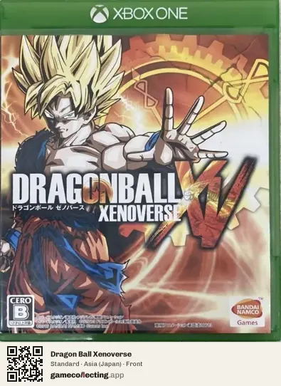 Dragon Ball Xenoverse Xbox One, Asia box front