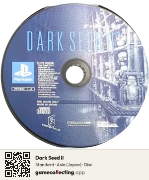Dark Seed II PlayStation, Asia disc
