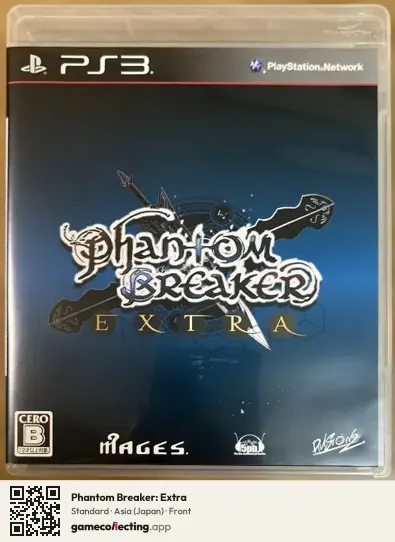 Phantom Breaker: Extra PlayStation 3, Asia box front