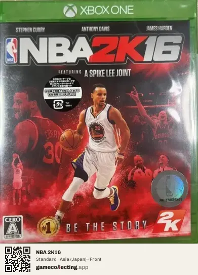 NBA 2K16 Xbox One, Asia box front