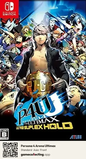 Persona 4 Arena Ultimax Nintendo Switch, Asia box front