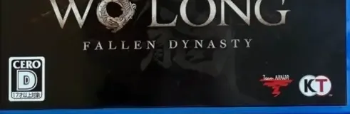 Wo Long: Fallen Dynasty, the CERO letter on its front
