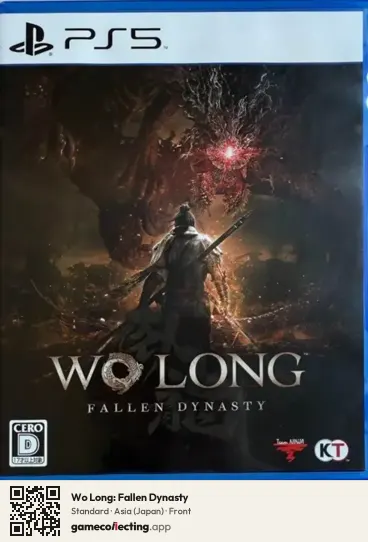 Wo Long: Fallen Dynasty PlayStation 5, Japan box front