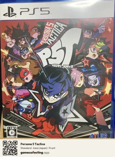 Persona 5 Tactica PlayStation 5, Asia box front
