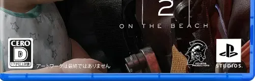Death Stranding 2: On the Beach, the CERO letter on its front
