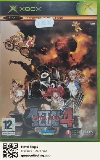 Metal Slug 4 Xbox, PAL box front