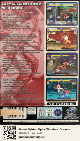 Street Fighter Alpha: Warriors' Dreams Sega Saturn, PAL box back