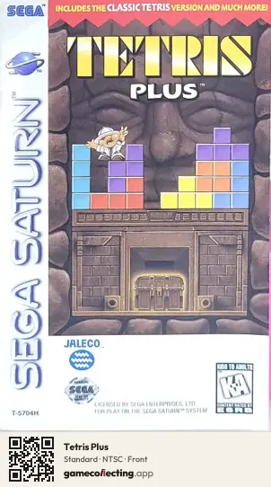 Tetris Plus Sega Saturn, NTSC box front