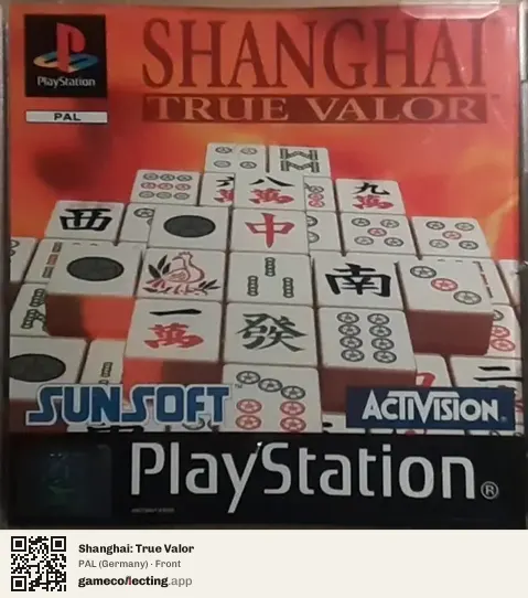 Shanghai: True Valor PlayStation, Germany box front