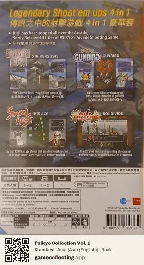 Psikyo Collection Vol. 1 Nintendo Switch, Asia (English) box back