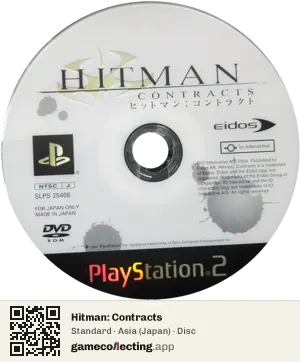 Hitman: Contracts PlayStation 2, Asia disc