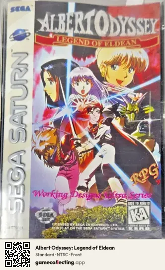 Albert Odyssey: Legend of Eldean Sega Saturn, NTSC box front