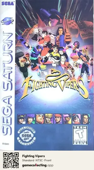 Fighting Vipers Sega Saturn, NTSC box front