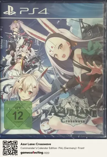 Azur Lane: Crosswave PlayStation 4, Germany box front