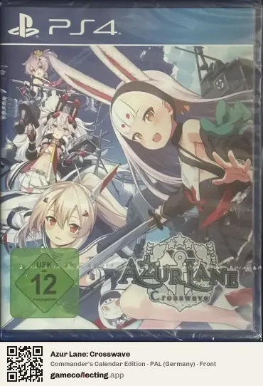 Azur Lane: Crosswave PlayStation 4, Germany box front
