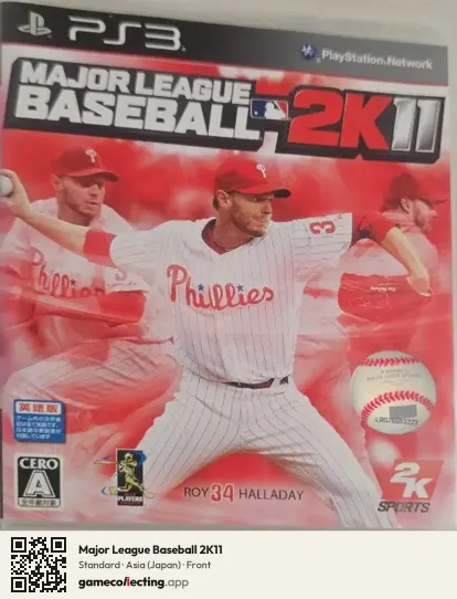 Major League Baseball 2K11 PlayStation 3, Asia box front