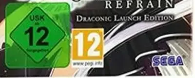 Shining Resonance Refrain, the USK square on its front