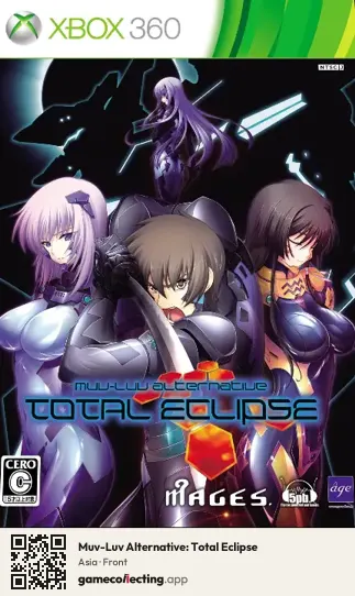 Muv-Luv Alternative: Total Eclipse Xbox 360, Asia box front