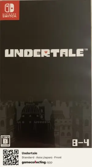 Undertale Nintendo Switch, Asia box front