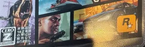 Grand Theft Auto V, the CERO letter on its front