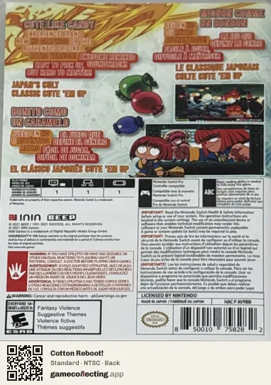 Cotton Reboot! Nintendo Switch, NTSC box back