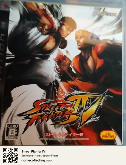 Street Fighter IV PlayStation 3, Asia box front