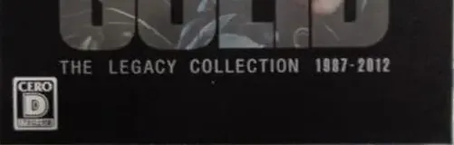 Metal Gear Solid: The Legacy Collection, the CERO letter on its front