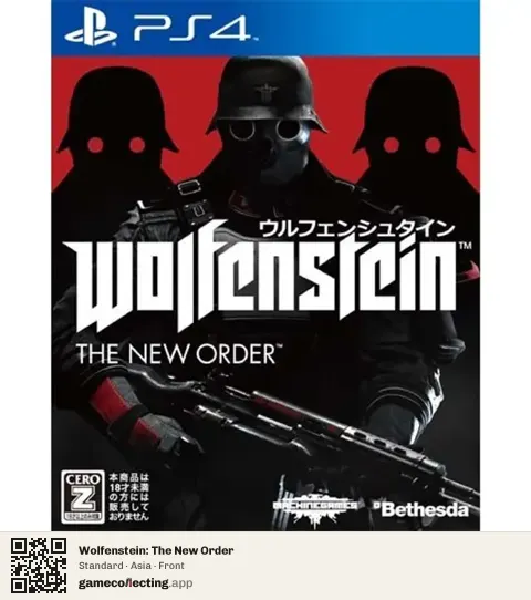 Wolfenstein: The New Order PlayStation 4, Asia box front
