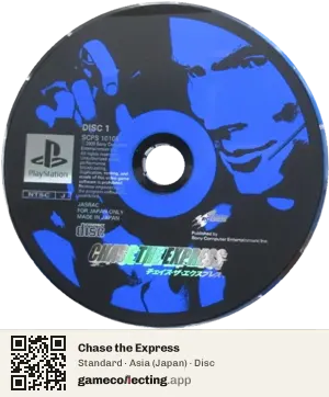 Chase the Express PlayStation, Asia disc