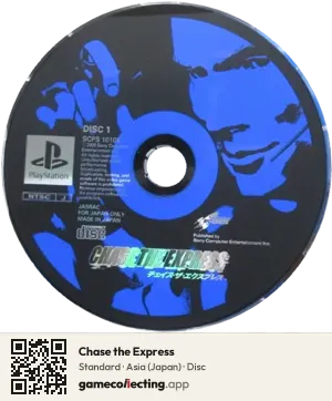 Chase the Express PlayStation, Asia disc