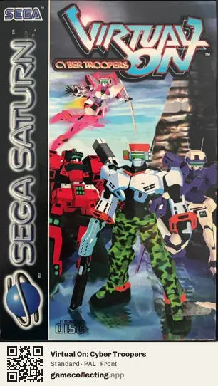 Virtual On: Cyber Troopers Sega Saturn, PAL box front