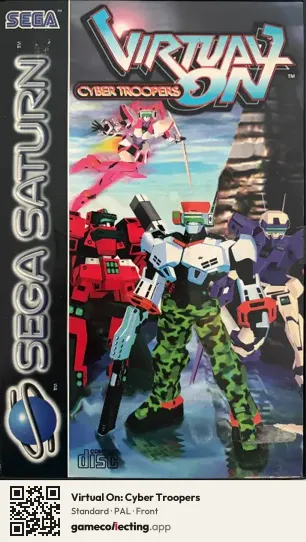 Virtual On: Cyber Troopers Sega Saturn, PAL box front