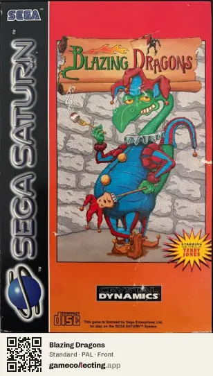 Blazing Dragons Sega Saturn, PAL box front