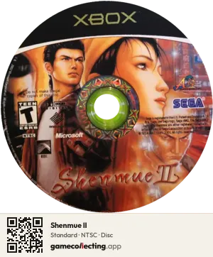 Shenmue II Xbox, NTSC disc