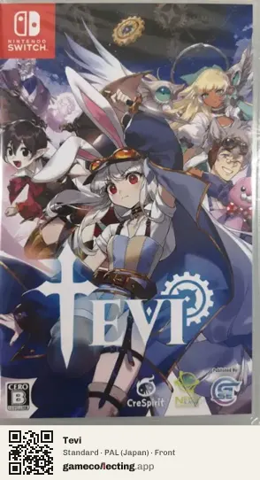 Tevi Nintendo Switch, Japan box front