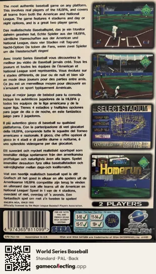 World Series Baseball Sega Saturn, PAL box back