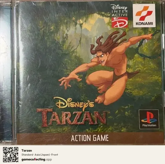 Tarzan PlayStation, Asia box front