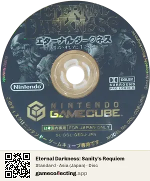 Eternal Darkness: Sanity's Requiem Nintendo GameCube, Asia disc