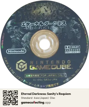 Eternal Darkness: Sanity's Requiem Nintendo GameCube, Asia disc