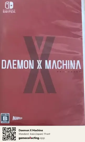 Daemon X Machina Nintendo Switch, Asia box front