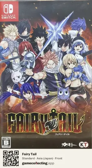 Fairy Tail Nintendo Switch, Japan box front