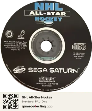 NHL All-Star Hockey Sega Saturn, PAL disc