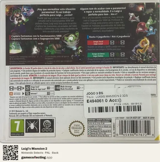 Luigi's Mansion 2 Nintendo 3DS, PAL box back