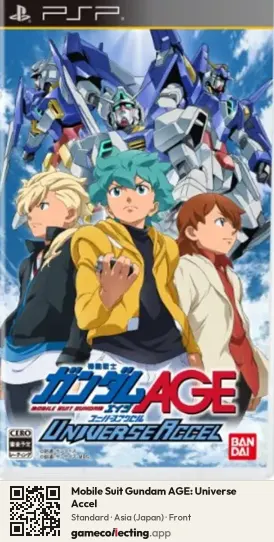 Mobile Suit Gundam AGE: Universe Accel PlayStation Portable, Japan box front