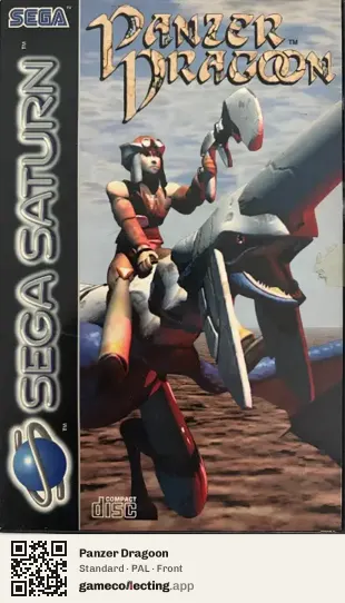 Panzer Dragoon Sega Saturn, PAL box front