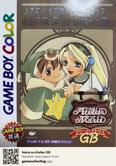 Marie no Atelier GB Game Boy Color, Asia box front