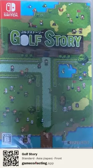 Golf Story Nintendo Switch, Asia box front