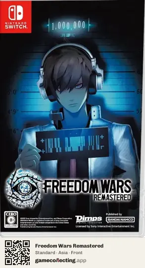 Freedom Wars Remastered Nintendo Switch, Asia box front