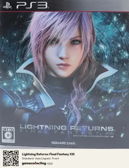 Lightning Returns: Final Fantasy XIII PlayStation 3, Asia box front