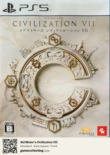Sid Meier's Civilization VII PlayStation 5, Japan box front